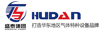 江苏盛泰气体设备集团有限公司