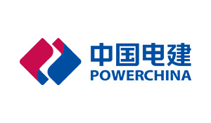 中国电建