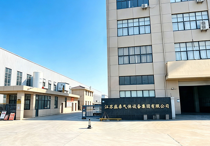公司简介